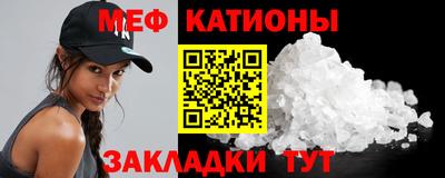 2c-b Лесосибирск