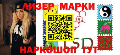 2c-b Лесосибирск