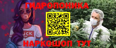 spice Ликино-Дулёво