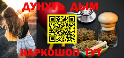2c-b Лесосибирск