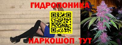 spice Ликино-Дулёво