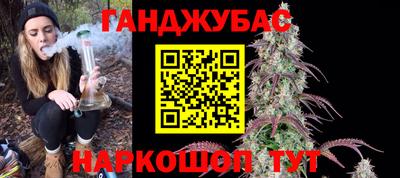 2c-b Лесосибирск