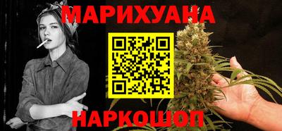 2c-b Лесосибирск
