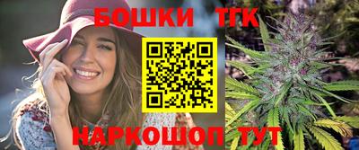 2c-b Лесосибирск