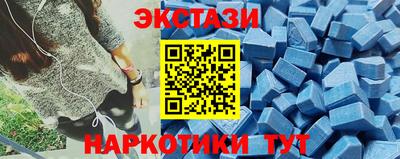 2c-b Лесосибирск
