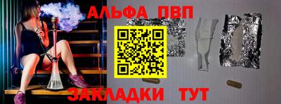 2c-b Лесосибирск