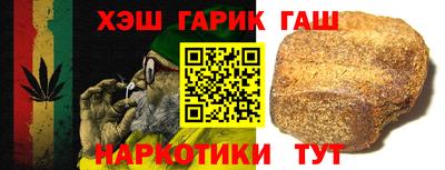 2c-b Лесосибирск