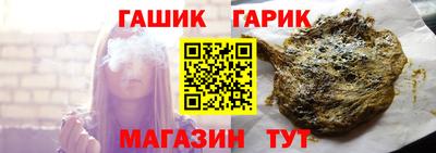 spice Ликино-Дулёво