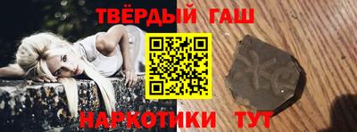 2c-b Лесосибирск