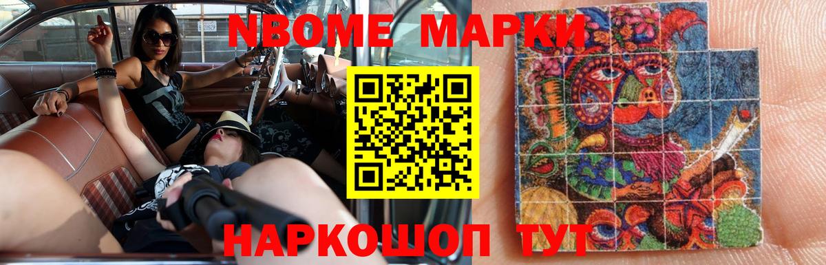 Лсд 25 экстази кислота  Лсд 25 экстази  Вход с VPN  Гусев  ЛСД экстази ecstasy 